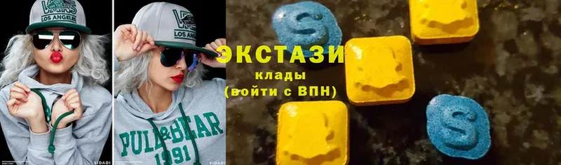 гидра онион  Козельск  ЭКСТАЗИ 280 MDMA 